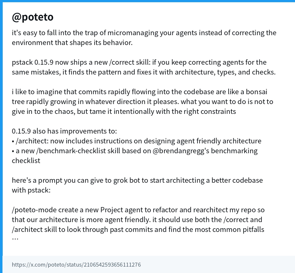 pstack 0.15.9