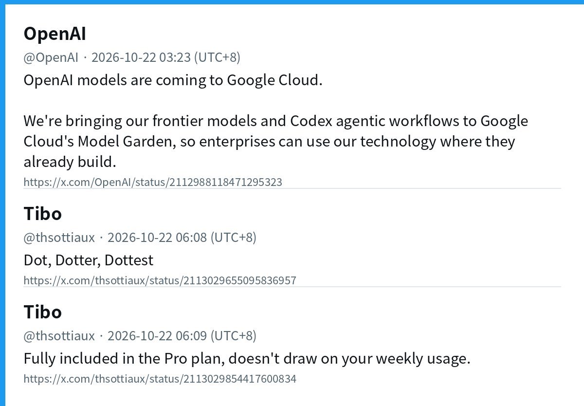 OpenAI 上架 Google Cloud 与 thsottiaux 关于 Dots 的推文