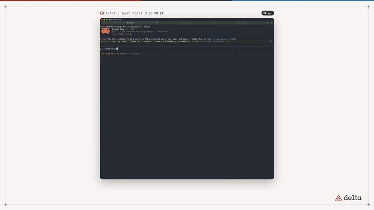 Claude Code multiplayer /delta share